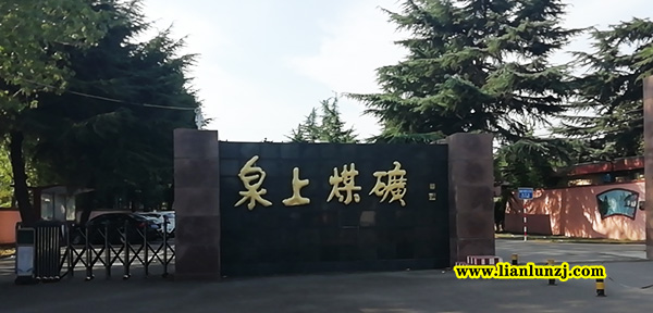 河南雙志機械設(shè)備有限公司把控市場，重大局！