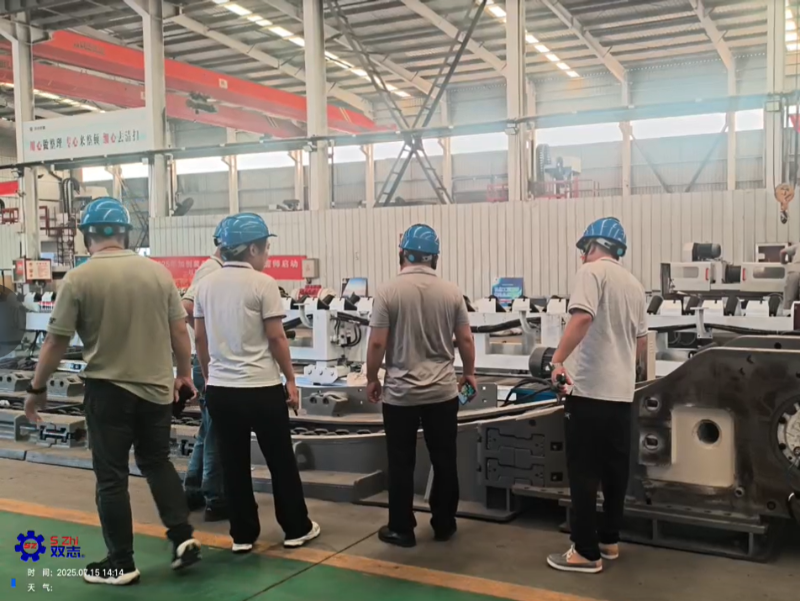 客戶考察